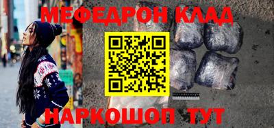 PSILOCYBIN Балашиха
