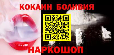 бутик Владимир