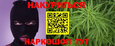PSILOCYBIN Балашиха