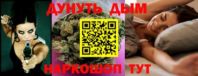 кокаин премиум Владикавказ