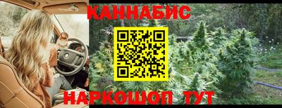 героин Владивосток