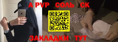 PSILOCYBIN Балашиха