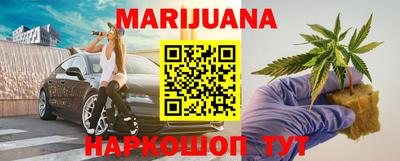 MESCALINE Балахна