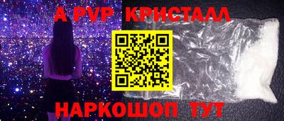 PSILOCYBIN Балашиха