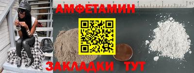 PSILOCYBIN Балашиха
