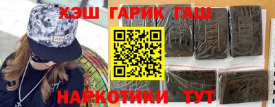 PSILOCYBIN Балашиха