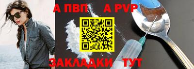 PSILOCYBIN Балашиха