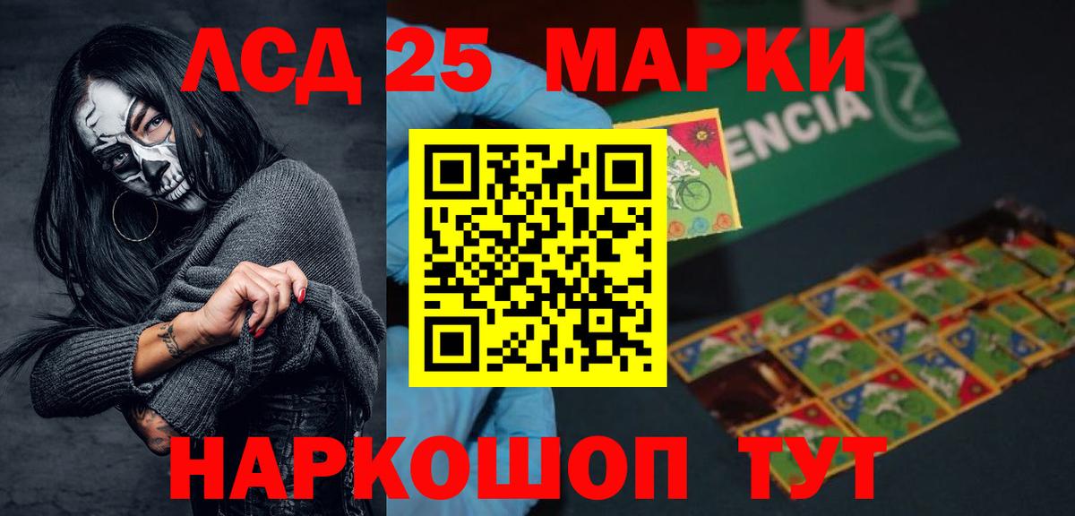 APVP СК   MDMA  Бошки Шишки  Меф   Вход с VPN  ГАШ  ГАШ  Добрянка  Кокаин  Сколько стоит 